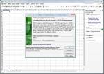 Microsoft Office 2003 SP3 RUS VL updates 12.12.2010