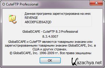 CuteFTP Pro v8.3.4.0007 Rus