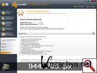 Avast! Pro Antivirus / Avast! Internet Security 5.1.889 Final [x86/x64] RUS 