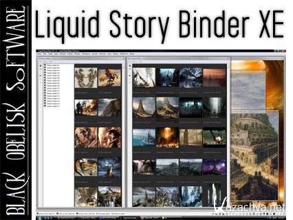 Liquid Story Binder XE 4.93