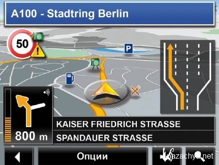 Navigon MN7 Карты Европы Q1 2011 Navigon MN7 Карты Европы Q1 2011