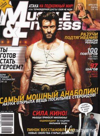 Muscle & Fitness 8 ( 2010)