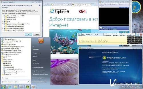 Windows 7 Ultimate SP1 x86-x64 IE9RC Lite RU by LBN