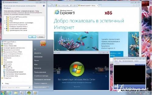 Windows 7 Ultimate SP1 x86-x64 IE9RC Lite RU by LBN