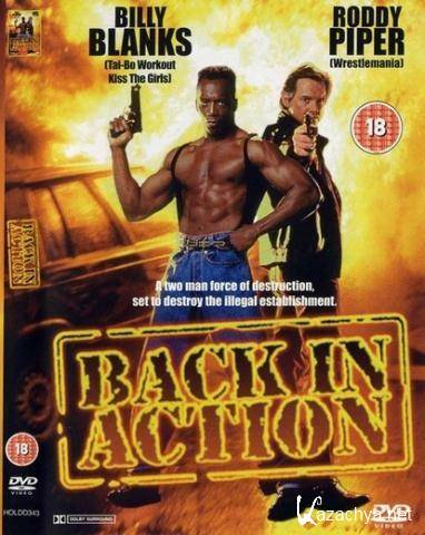    / Back in action (1993) DVDRip