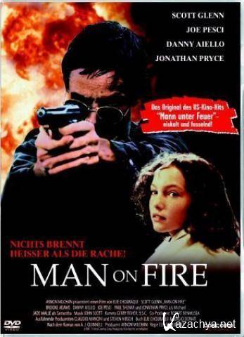   / Man on Fire (1987) DVDRip