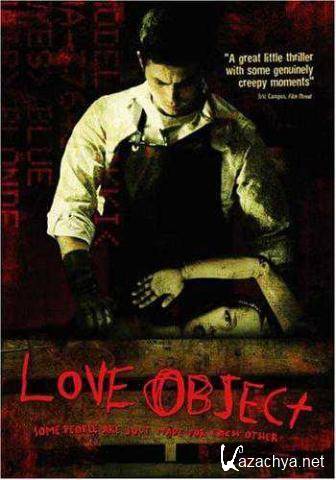 Объект любви / Love Object (2003) DVDRip