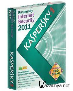 Kaspersky Internet Security 2011 v.11.0.2.556 (2010) PC