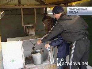 ������ ��-������. �������� ���� (2011) SATRip