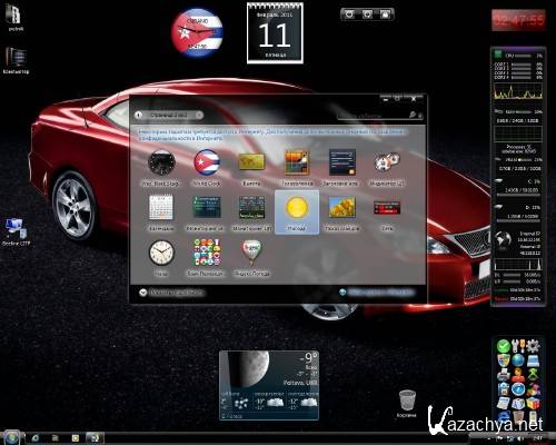 Windows 7 X86 & 64 SP1 RTM Black Edition 2011 v.19.02.2011 by SPA