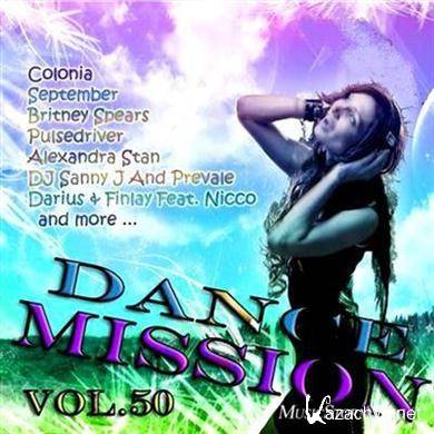 VA-Dance Mission Vol.50 (2CD) (2011).MP3