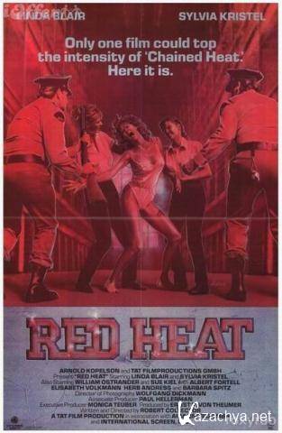 Красная жара / Red Heat (1985) DVDRip