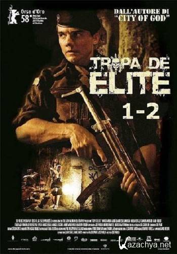   1-2 / Tropa de Elite 1-2 (2007/2010) HDRip