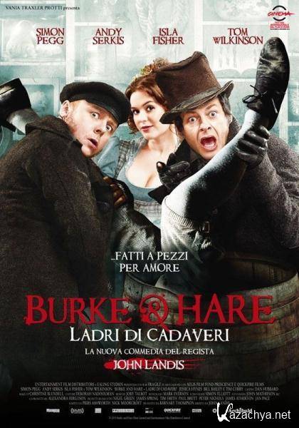 -   / Burke and Hare (2010/HDRip/1400Mb/700Mb)