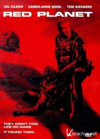   / Red Planet (2000) DVDRip