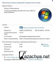Windows 7 & Paragon [образ для заливки] (2011/x 64/RU)