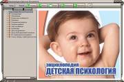 Multitrade   49-    (2006-2011/RUS)