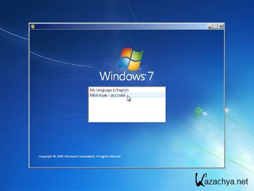 Microsoft Windows 7 SP1 RUS-ENG x86-x64 -18in1- Activated (AIO) by m0nkrus (Release 24.02.2011)