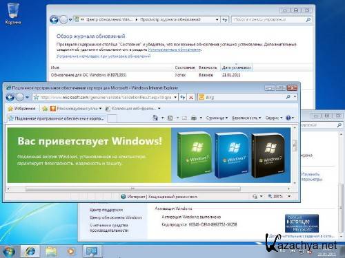 Microsoft Windows 7 SP1 RUS-ENG x86-x64 -18in1- Activated (AIO) by m0nkrus (Release 24.02.2011)