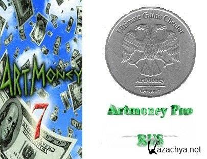 ArtmoneyPro.v.7.34