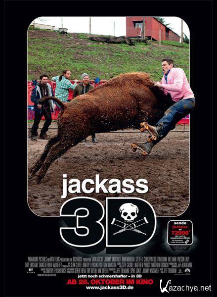 Чудаки 3D [Расширенная версия] / Jackass 3D [UNRATED] (2010/DVDRip/1400Mb/700Mb)