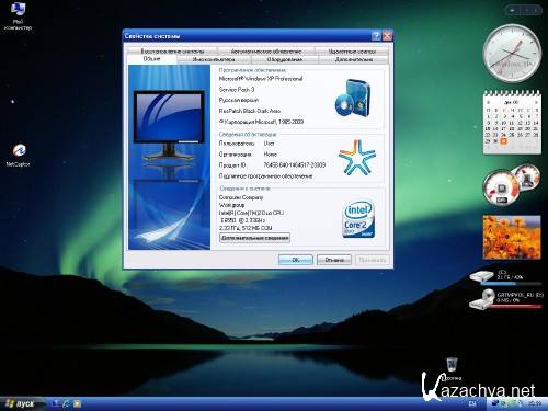 Windows XP SP3 DVD Full x86 3.6 FIXED by YikxX (2011/RUS/VL)