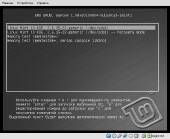 Linux Mint 10 KDE (x86/x64/2011)