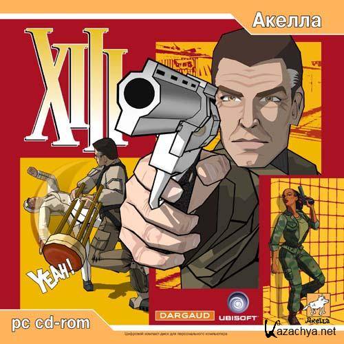 XIII (2003/RUS/RePack)