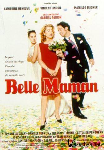   / Belle Maman (1999) DVDRip