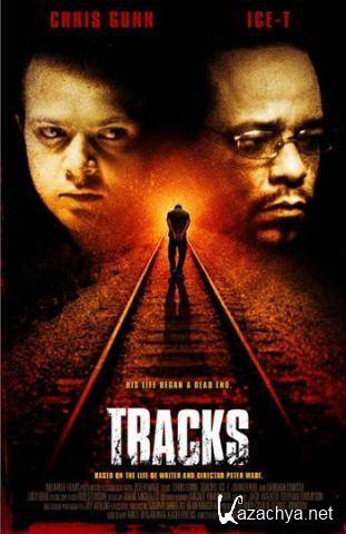    / Tracks (2005) DVDRip