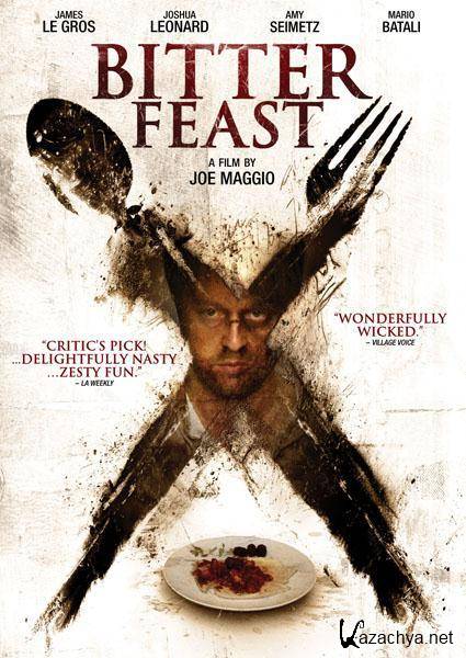   / Bitter Feast (2010/DVDRip/1400Mb/700Mb)