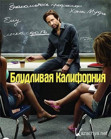  /Californication ( 1-4)DVDRip