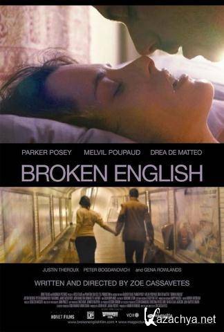    / Broken English (2007) DVDRip