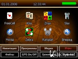  GPS   Windows Mobile 320x240