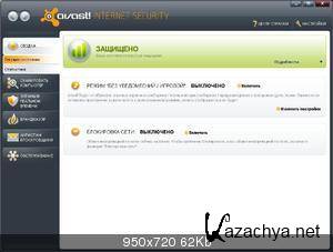 avast! Internet Security 5.1.889 (2011/RUS)