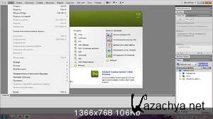 Adobe Dreamweaver CS5 11.0.4964 Lite Unattended (2010/RUS/ENG)