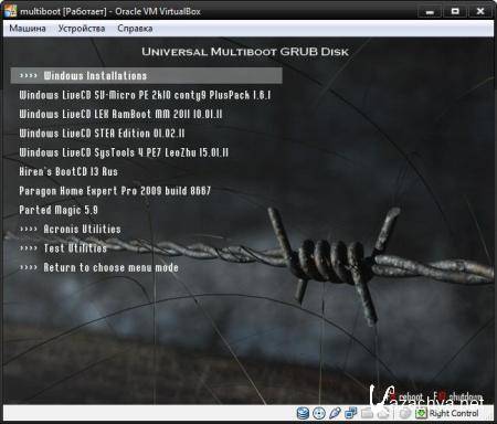 Universal MultiBoot Disk 7.0 + Universal Multiboot USB Disk (2011/ENG/RUS)