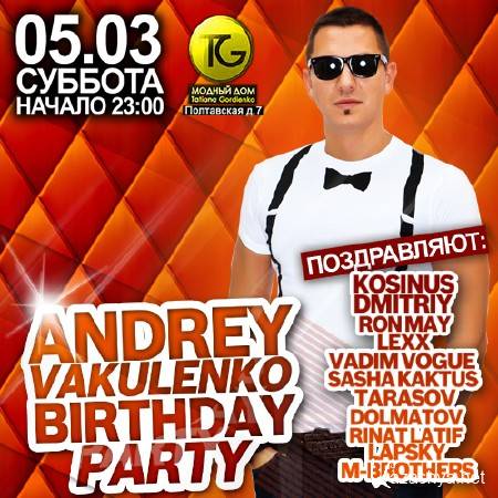 Andrey Vakulenko - Birthday Mix (2011)