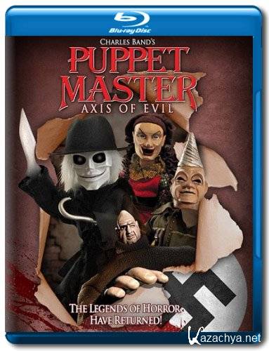  :   / Puppet Master: Axis of Evil (2010) BDRip