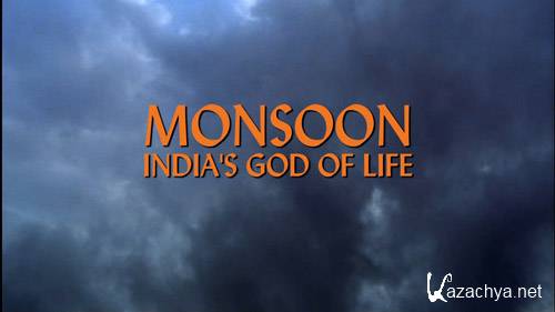 Wild Asia Monsoon India God of Life (1999) Blu-ray 1080i