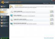Avast! Internet Security v6.0.1000 Final