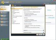 Avast! Internet Security v6.0.1000 Final