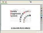 Honda HDS 2.024.005 + ECU Rewrite 6.24.04