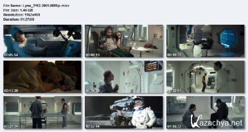 �y�� 2112 / Mo�n (HDRi�/2009/1.46 Gb)