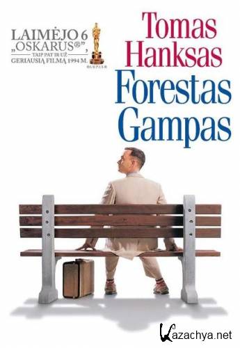   / Forrest Gump (1994) HDTVRip