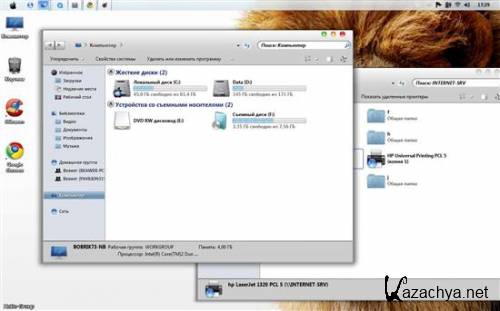 Windows 7 Ultimate x64 SP1 v.3.0.4 MacOS Style by HoBo-Group