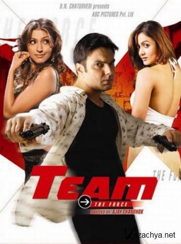  / Team: The Force (2009) DVDRip