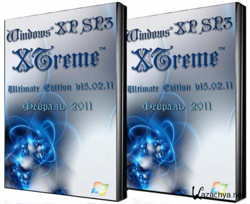 Windows XP Sp3 XTreme Ultimate Edition v15.02.11 (2011)