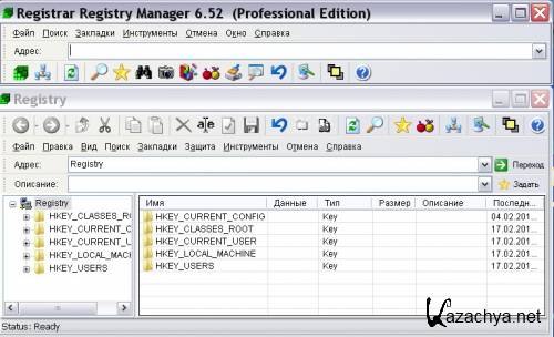 Registrar Registry Manager Pro 6.52.30707 Ru Unattended soft9