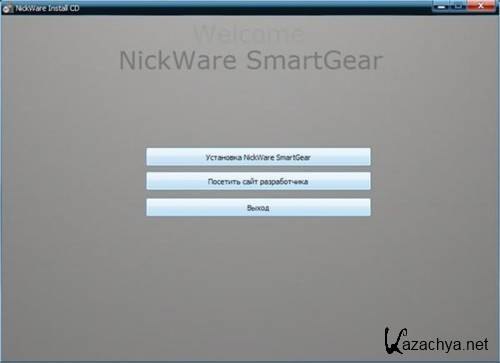 NickWare SmartGear 1.5.4 Rus